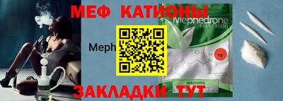 MDMA Пушкино