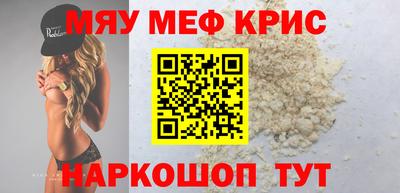 дурь Пыть-Ях