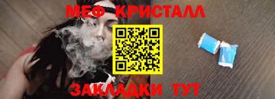 дурь Пыть-Ях