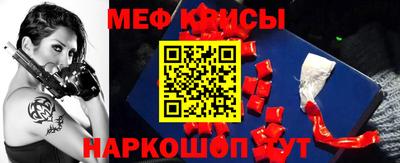 mdma Пугачёв