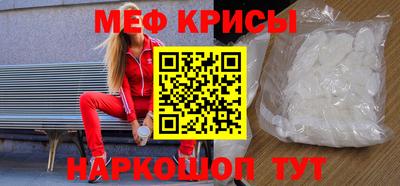 дурь Пыть-Ях