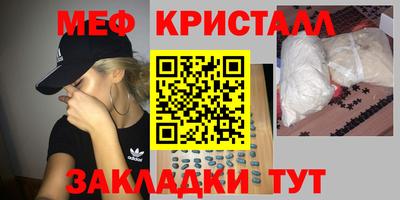 MDMA Пушкино