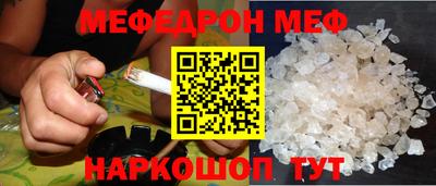 MDMA Пушкино