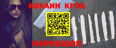 MDMA Пушкино
