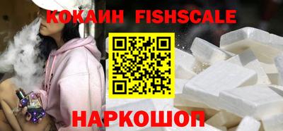 MDMA Пушкино