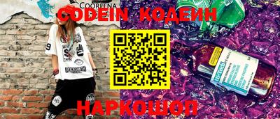 MDMA Пушкино
