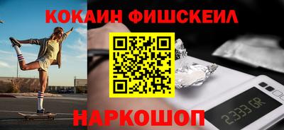MDMA Пушкино