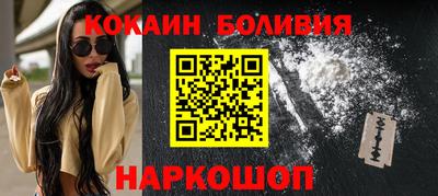 MDMA Пушкино