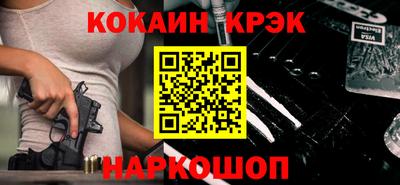 дурь Пыть-Ях