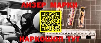 дурь Пыть-Ях
