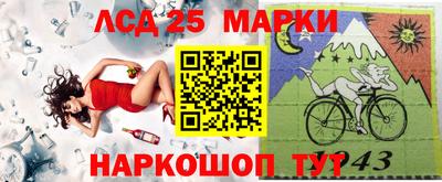 дурь Пыть-Ях