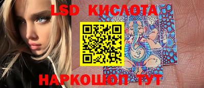 MDMA Пушкино