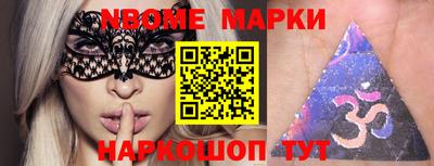 MDMA Пушкино