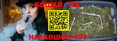 MDMA Пушкино