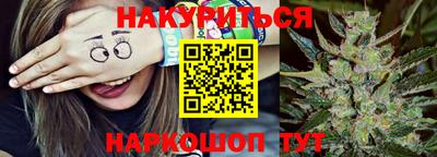 дурь Пыть-Ях