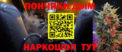 mdma Пугачёв