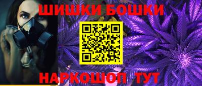дурь Пыть-Ях