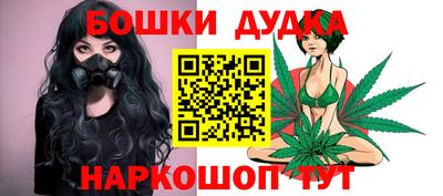 MDMA Пушкино