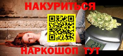 дурь Пыть-Ях