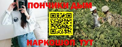 mdma Пугачёв