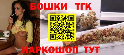MDMA Пушкино