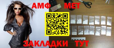 MDMA Пушкино