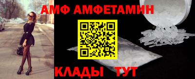 дурь Пыть-Ях
