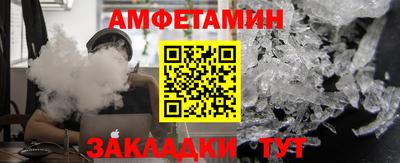 mdma Пугачёв