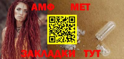 MDMA Пушкино