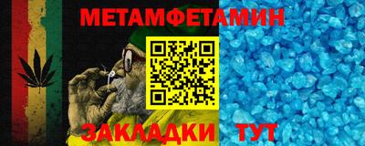 MDMA Пушкино