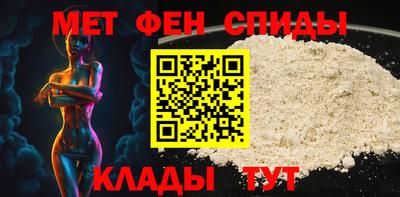 MDMA Пушкино