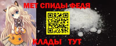 дурь Пыть-Ях