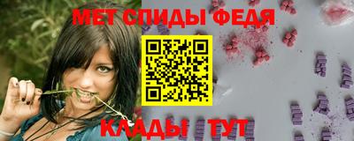 mdma Пугачёв