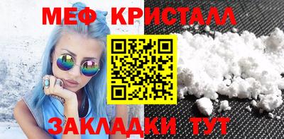 mdma Пугачёв