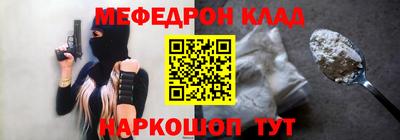 дурь Пыть-Ях